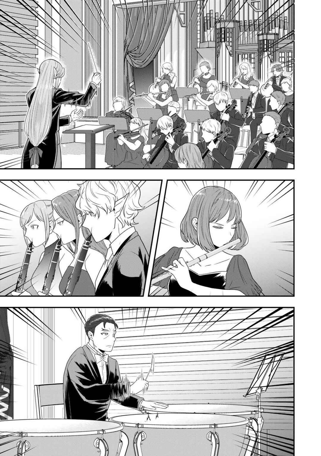 Dokushin Kizoku wa Isekai wo Ouka Suru ~Kekkon Shinai Otoko no Yuuga na Ohitori-sama Life~ Chapter 29 - Page 7