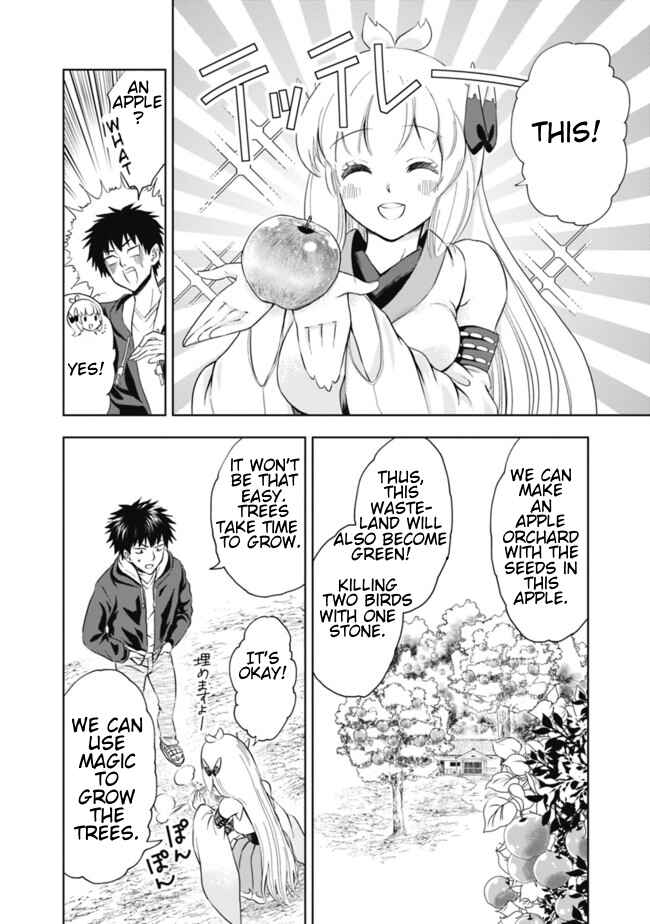 Ore no Ie ga Maryoku Spot datta Ken: Sundeiru dake de Sekai Saikyou Chapter 3 - Page 10