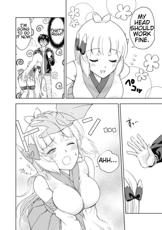 Ore no Ie ga Maryoku Spot datta Ken: Sundeiru dake de Sekai Saikyou Chapter 3 - Page 12