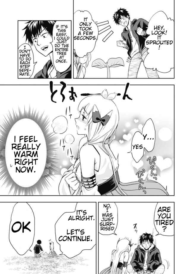 Ore no Ie ga Maryoku Spot datta Ken: Sundeiru dake de Sekai Saikyou Chapter 3 - Page 15