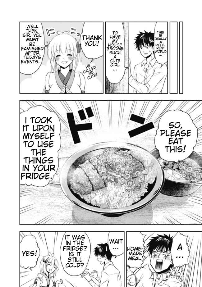 Ore no Ie ga Maryoku Spot datta Ken: Sundeiru dake de Sekai Saikyou Chapter 3 - Page 4