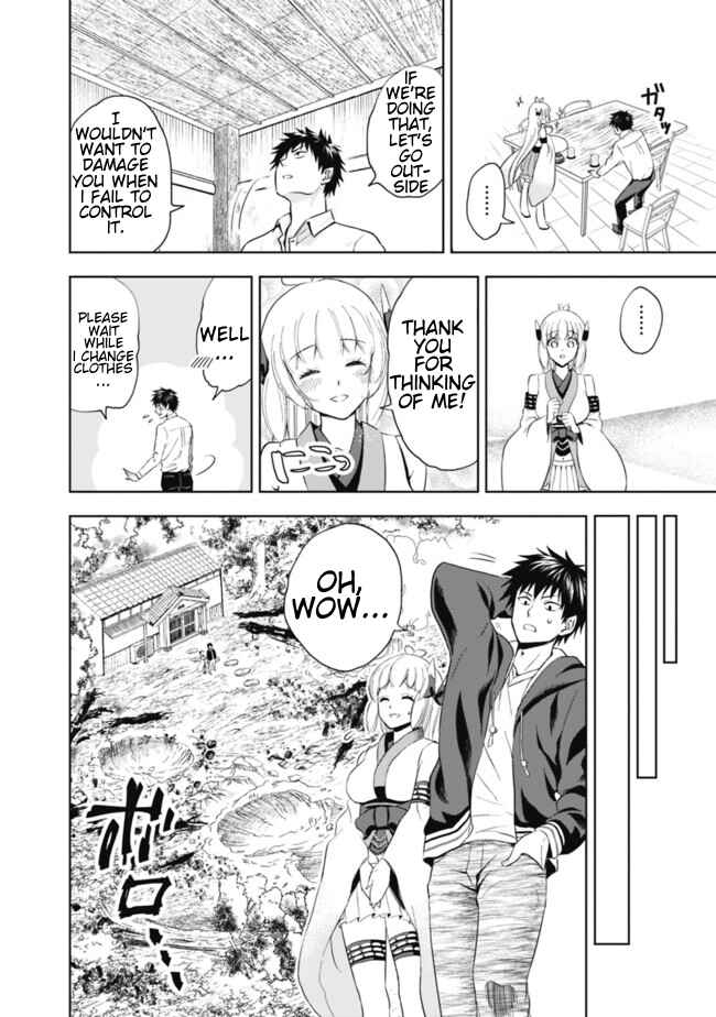 Ore no Ie ga Maryoku Spot datta Ken: Sundeiru dake de Sekai Saikyou Chapter 3 - Page 8