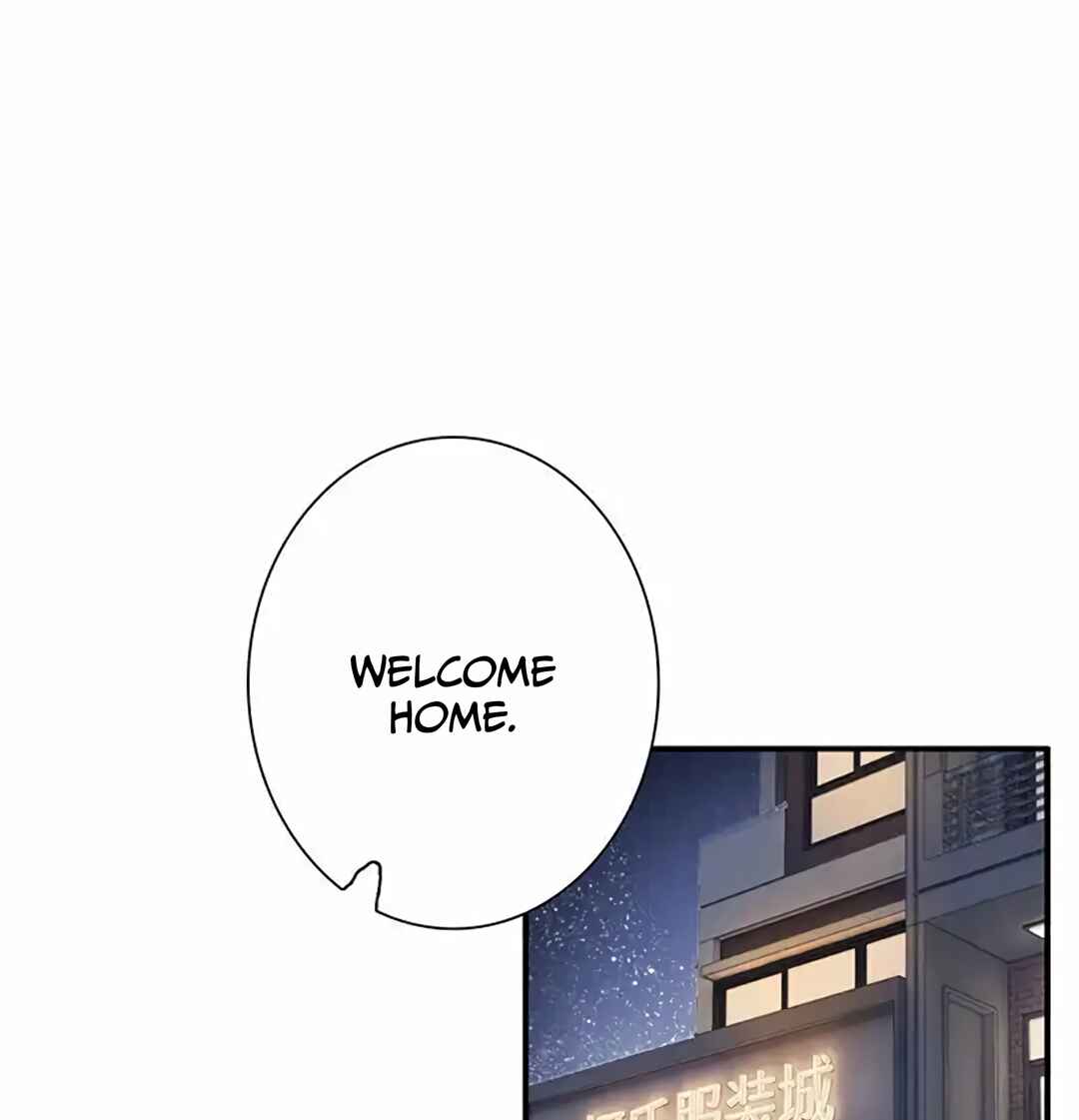 Star Dream Idol Project Chapter 323 - Page 63