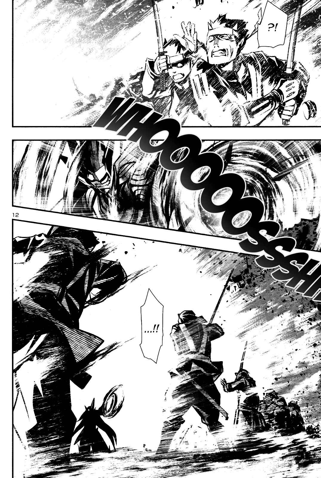 Shinju no Nectar Chapter 28 - Page 10