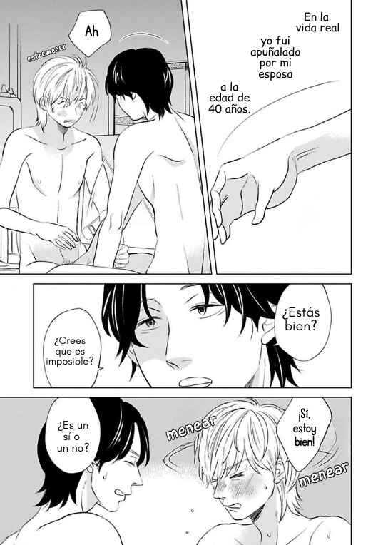 Kareshi ga Hoshikatta Chapter 2 - Page 11