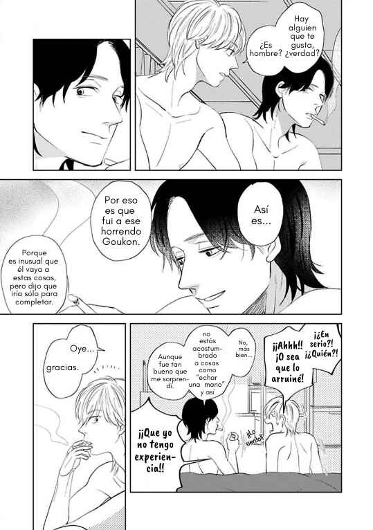 Kareshi ga Hoshikatta Chapter 2 - Page 17