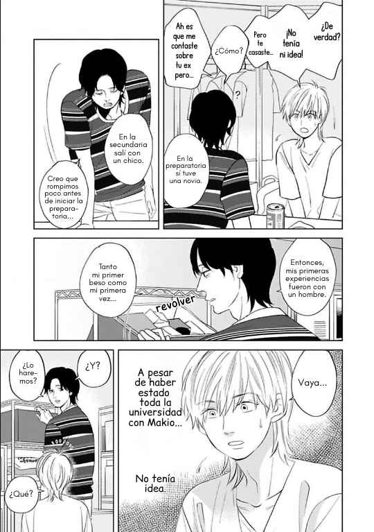 Kareshi ga Hoshikatta Chapter 2 - Page 7