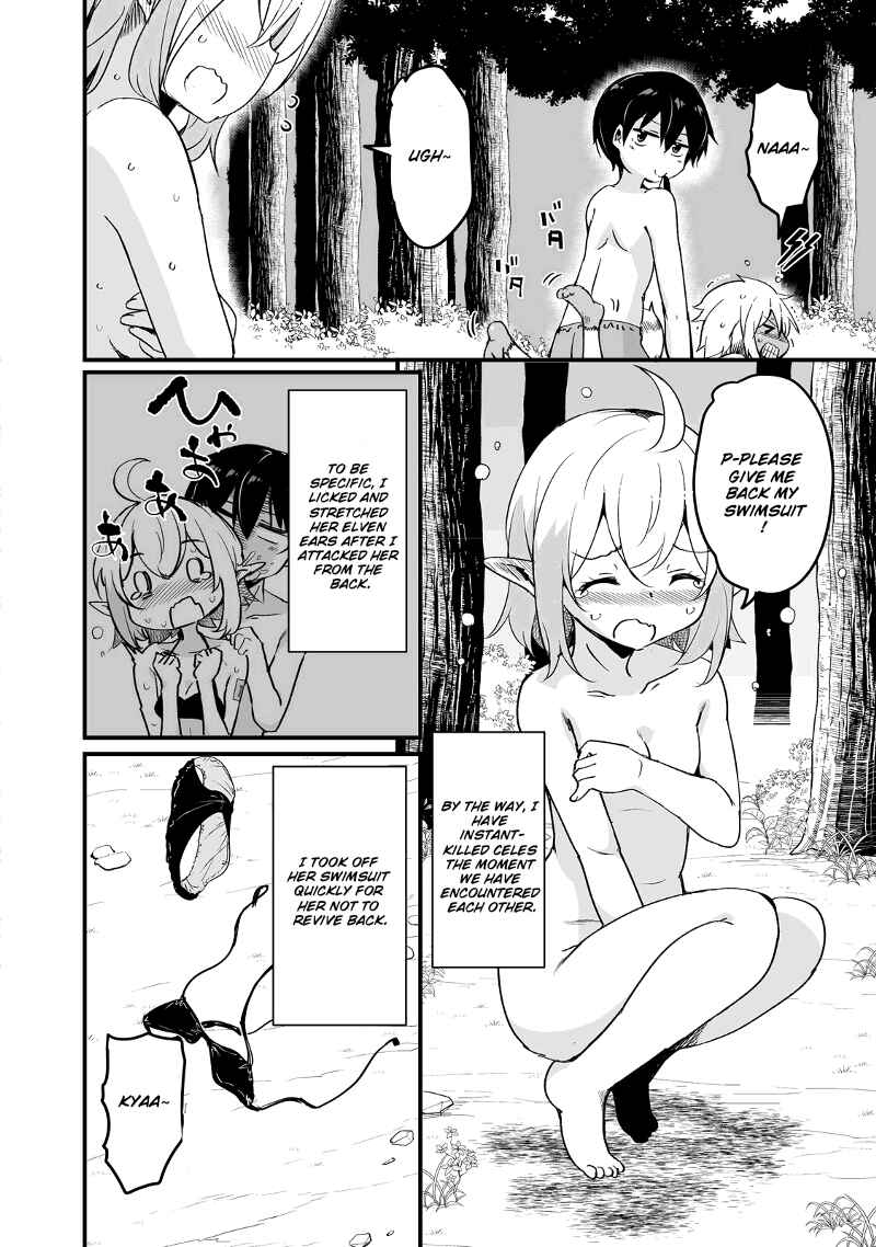 Kaettekita Motoyuusha Chapter 15.3 - Page 3