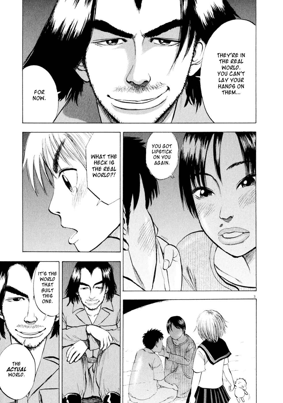 Ressentiment Chapter 43 - Page 3