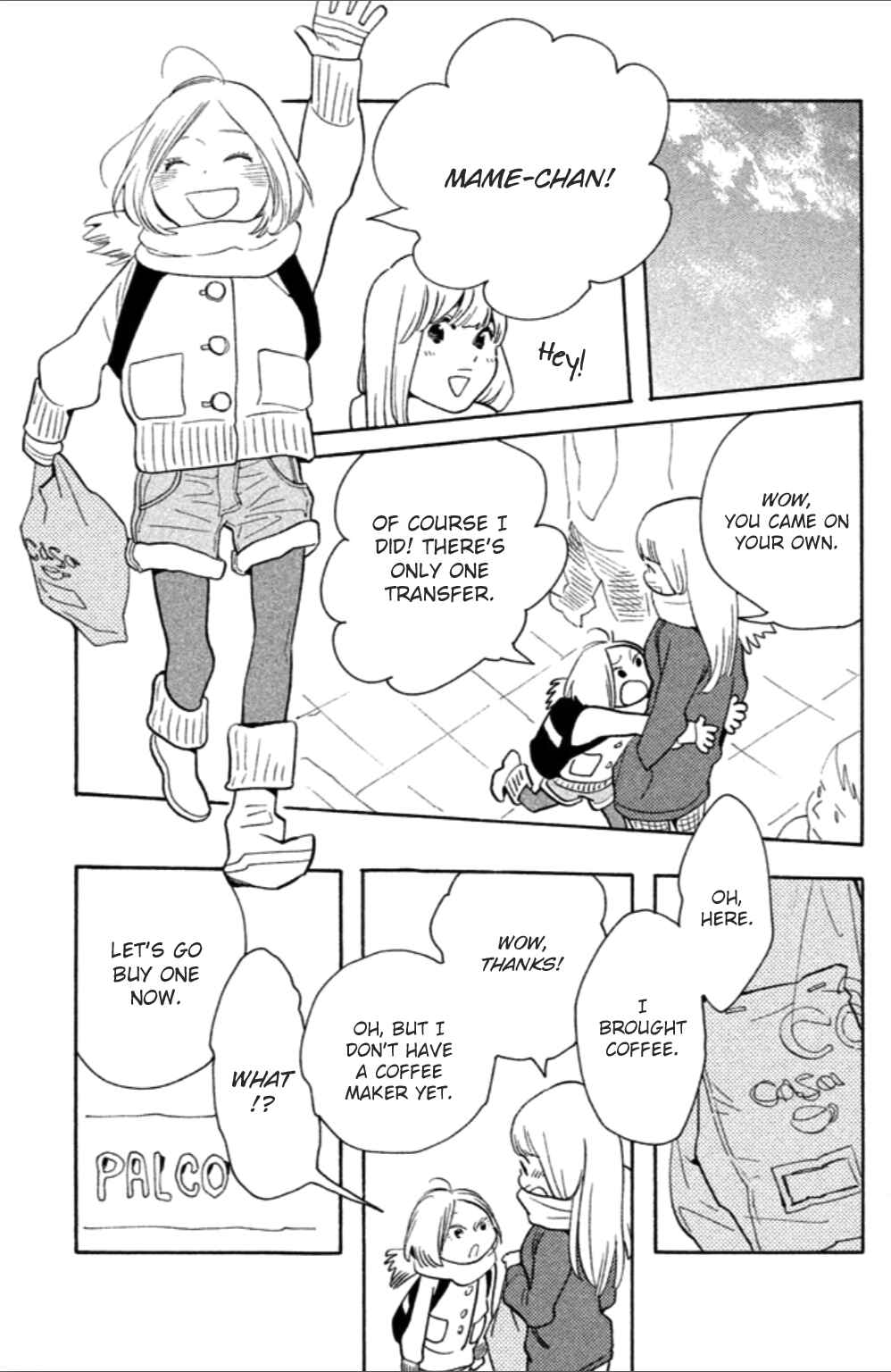 Koiiji: Love Glutton Chapter 10 - Page 10