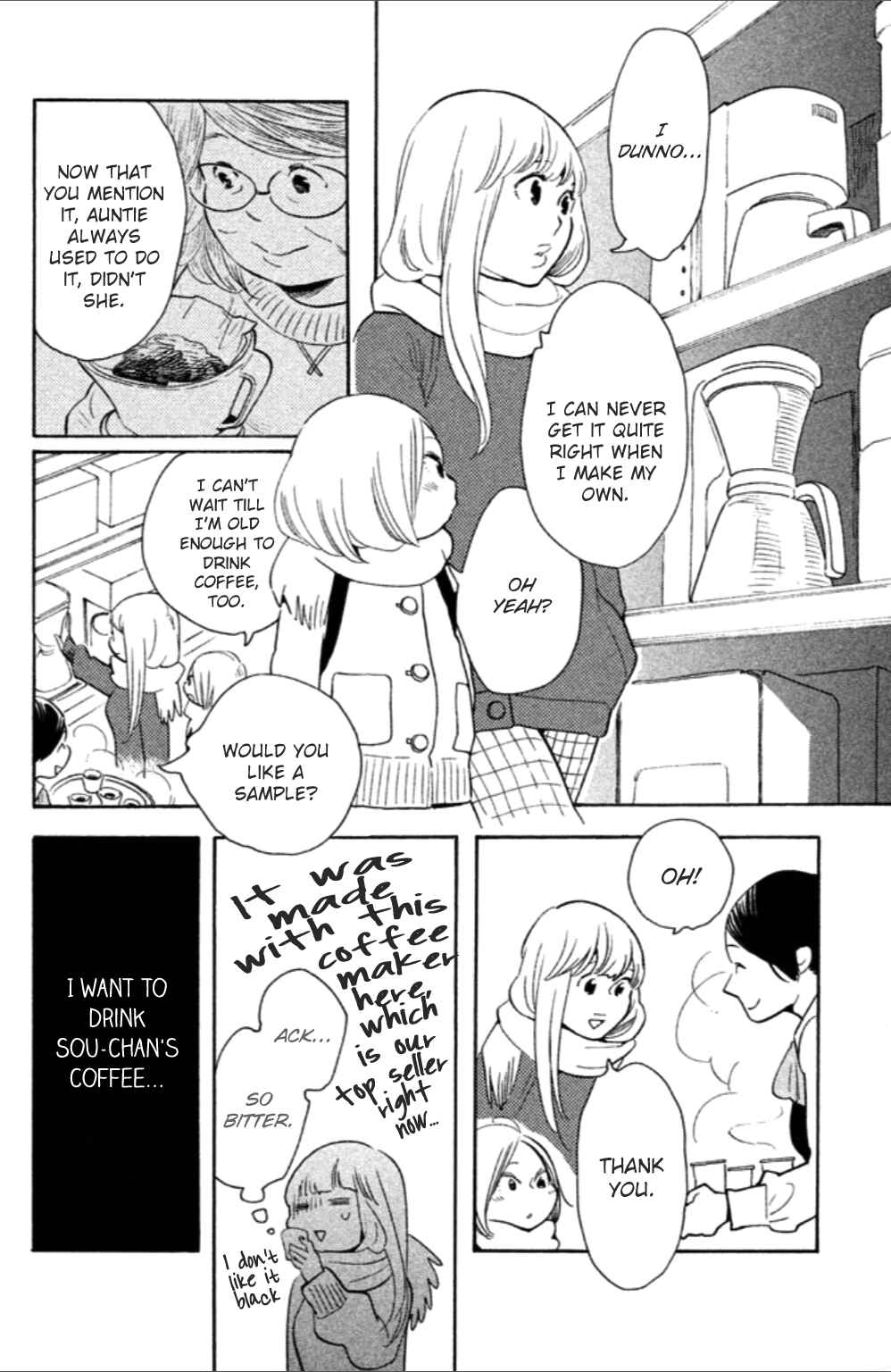 Koiiji: Love Glutton Chapter 10 - Page 11