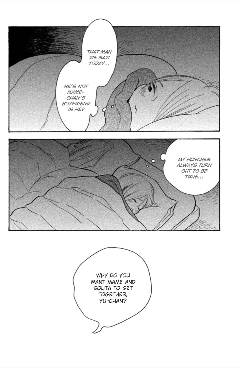Koiiji: Love Glutton Chapter 10 - Page 15