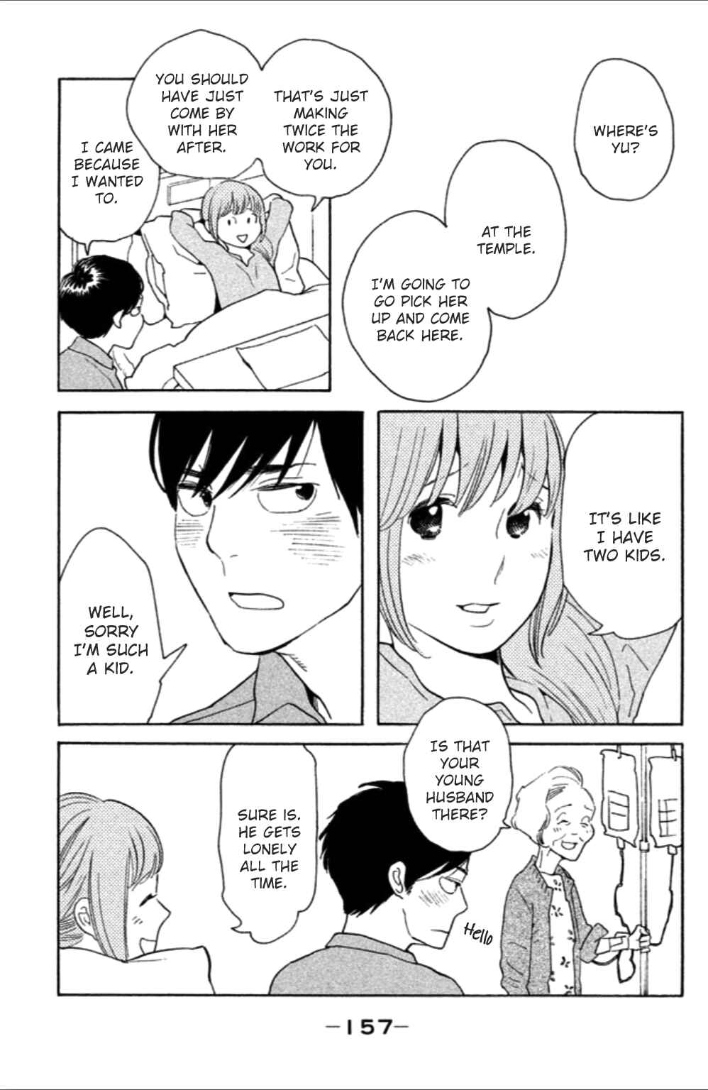 Koiiji: Love Glutton Chapter 10 - Page 26
