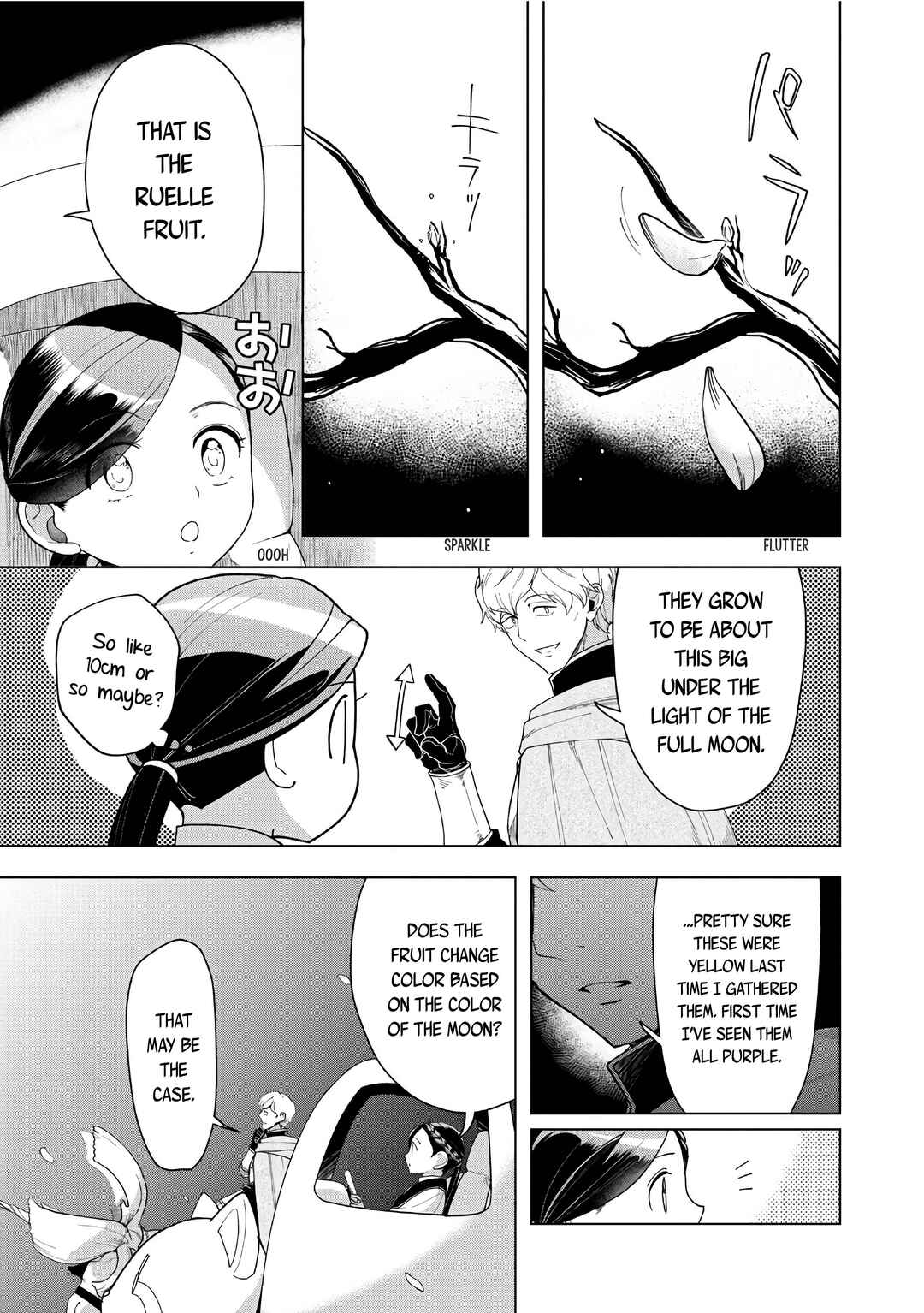 Honzuki no Gekokujou: Shisho ni Naru tame ni wa Shudan o Erandeiraremasen—Dai-3 Bu: Ryouchi ni Hon o Hirogeyou! Chapter 40 - Page 15