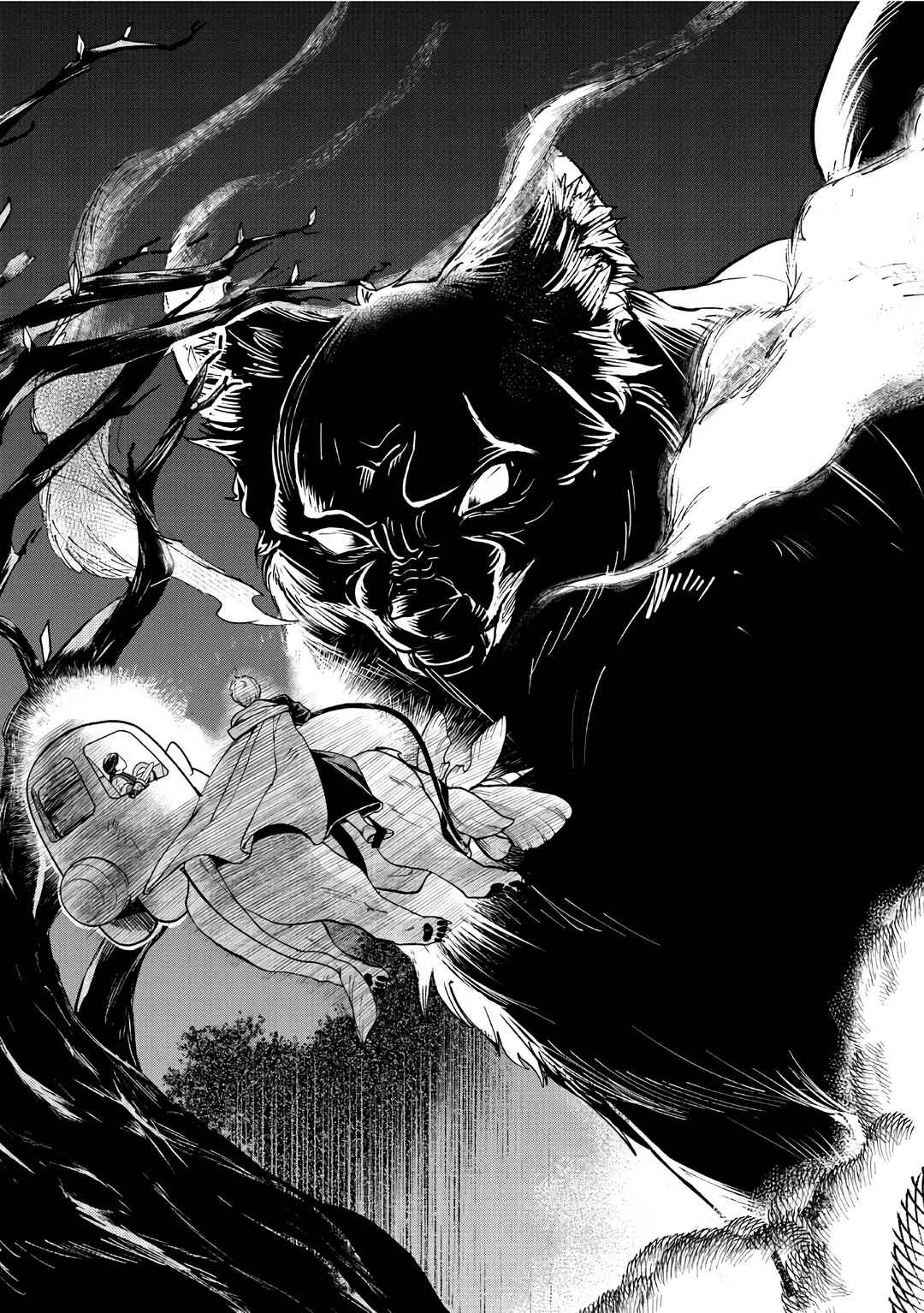 Honzuki no Gekokujou: Shisho ni Naru tame ni wa Shudan o Erandeiraremasen—Dai-3 Bu: Ryouchi ni Hon o Hirogeyou! Chapter 40 - Page 37
