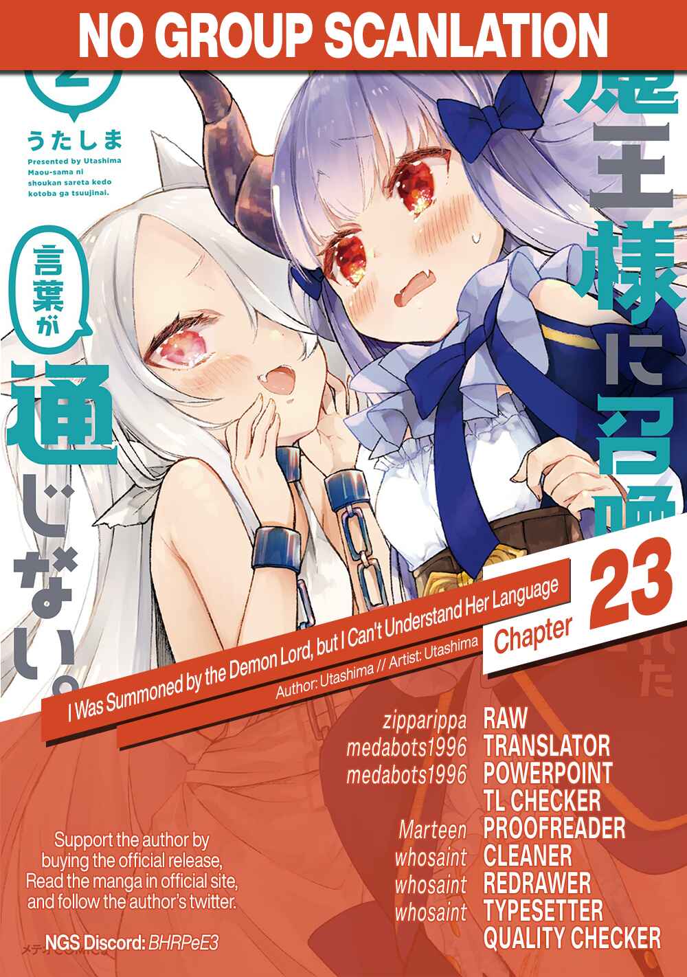 Maousama ni Shoukan Sareta kedo Kotoba ga Tsuujinai Chapter 23 - Page 22