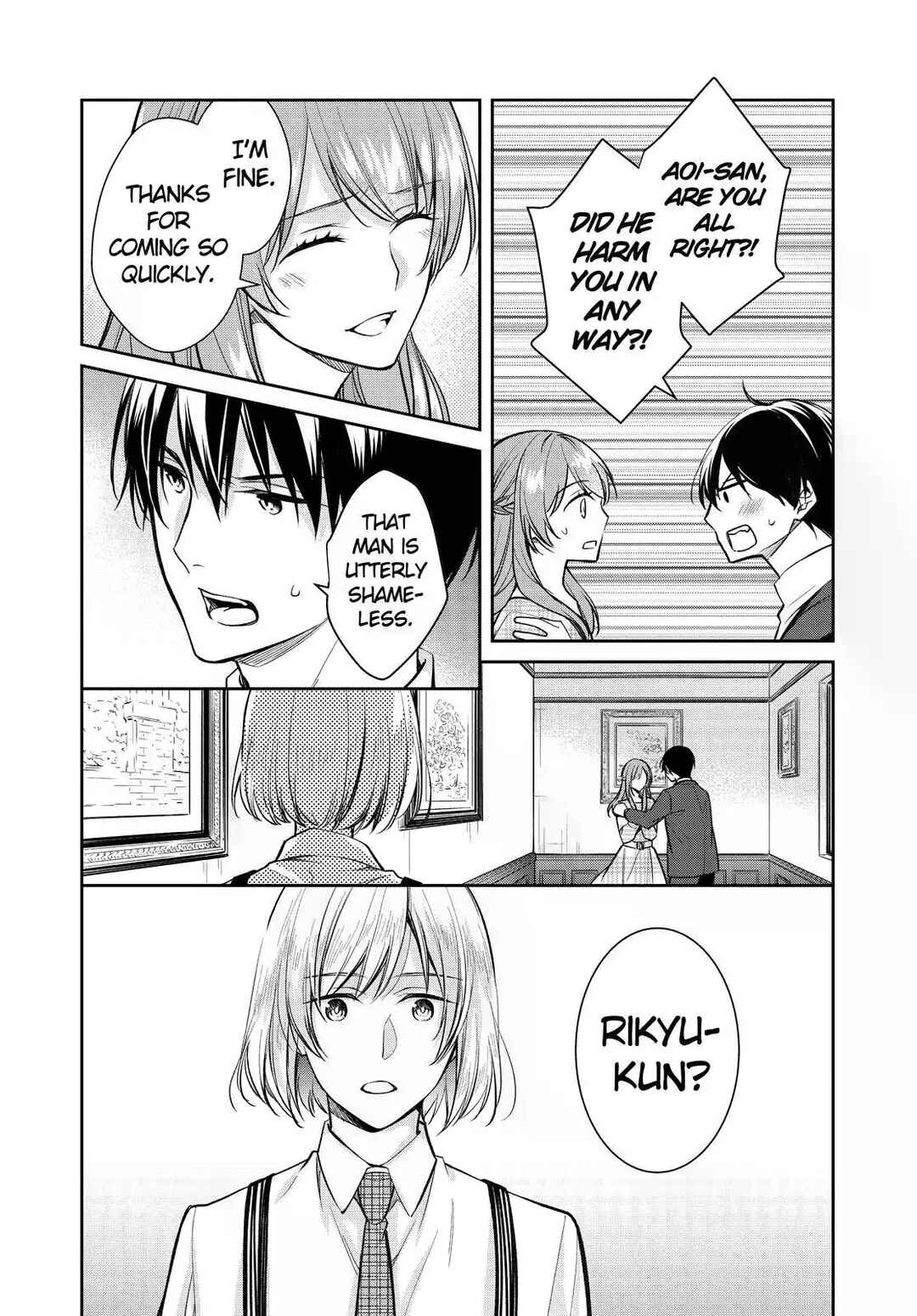 Kyouto Teramachi Sanjou no Holmes Chapter 39 - Page 10