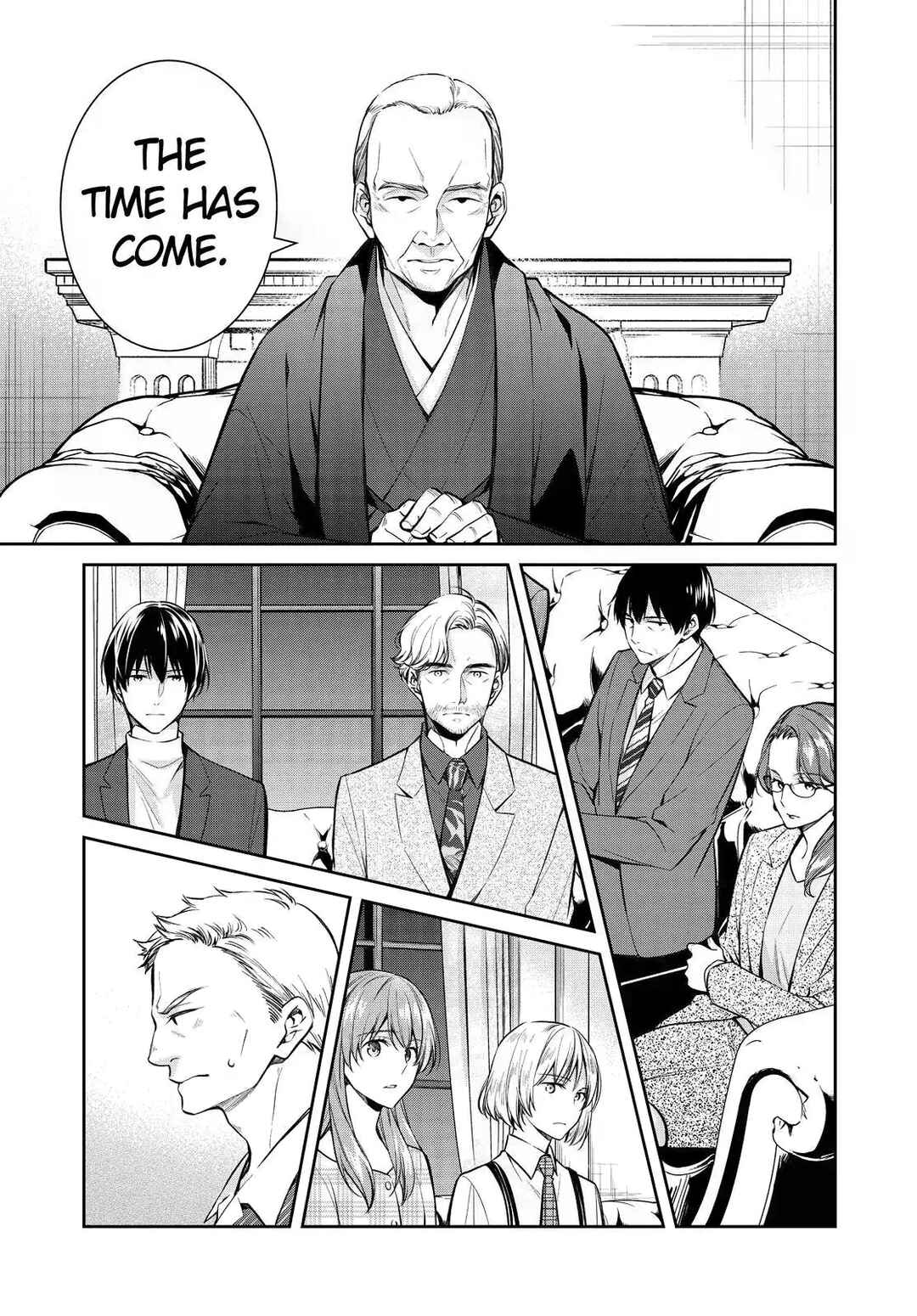 Kyouto Teramachi Sanjou no Holmes Chapter 39 - Page 13