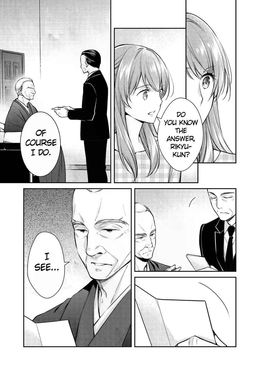 Kyouto Teramachi Sanjou no Holmes Chapter 39 - Page 17