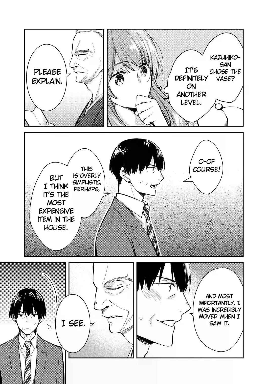 Kyouto Teramachi Sanjou no Holmes Chapter 39 - Page 19