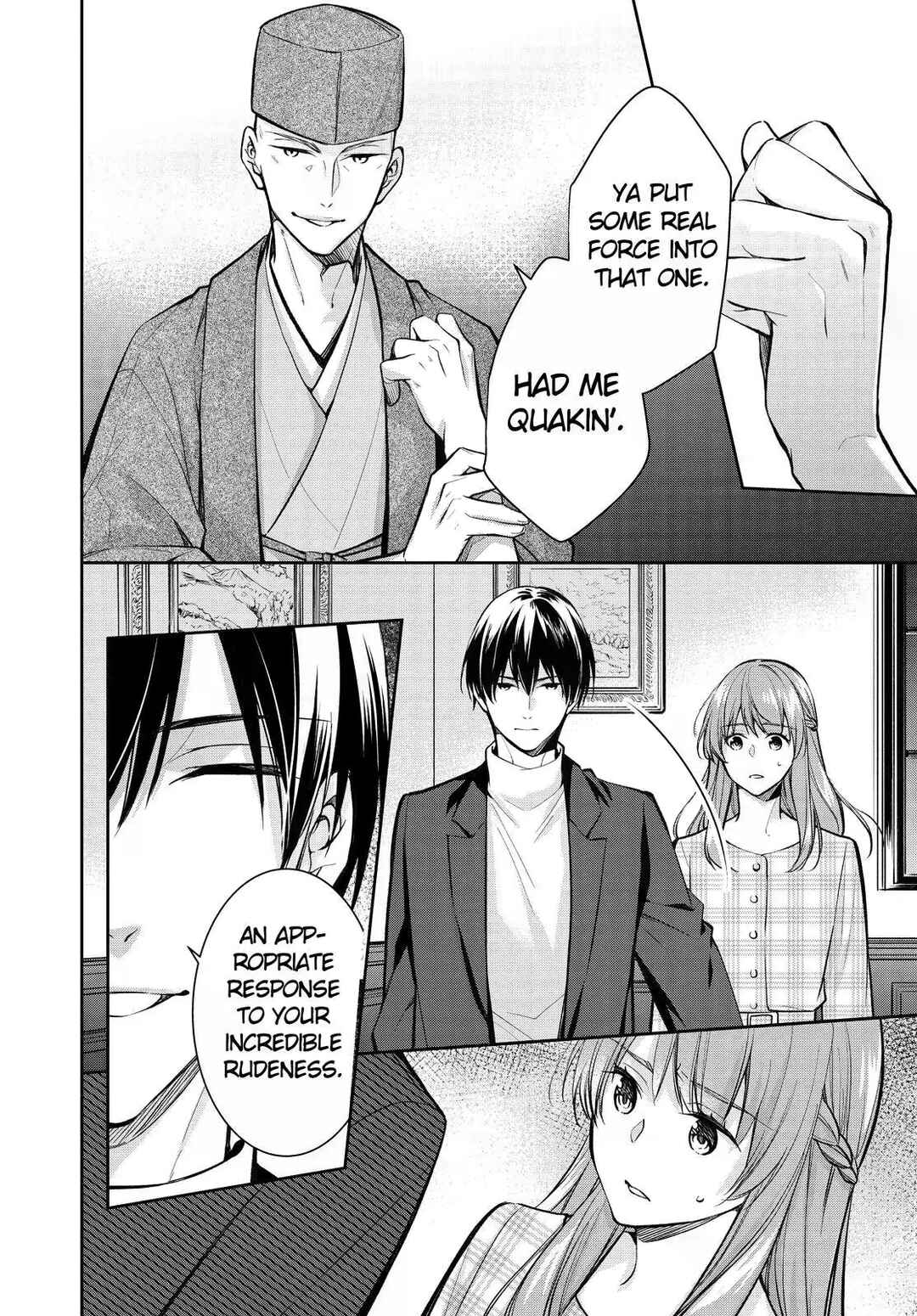 Kyouto Teramachi Sanjou no Holmes Chapter 39 - Page 2
