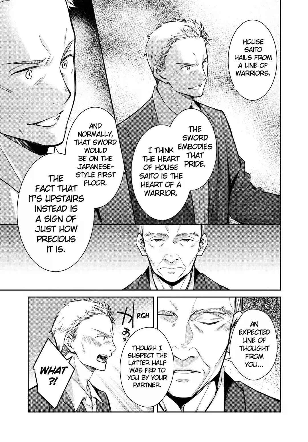 Kyouto Teramachi Sanjou no Holmes Chapter 39 - Page 21