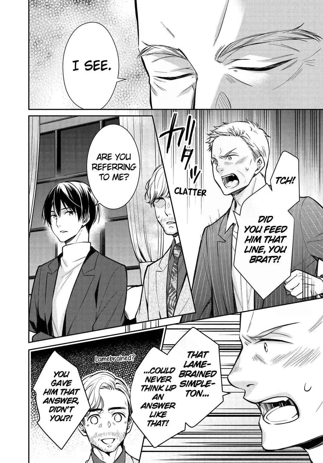 Kyouto Teramachi Sanjou no Holmes Chapter 39 - Page 26