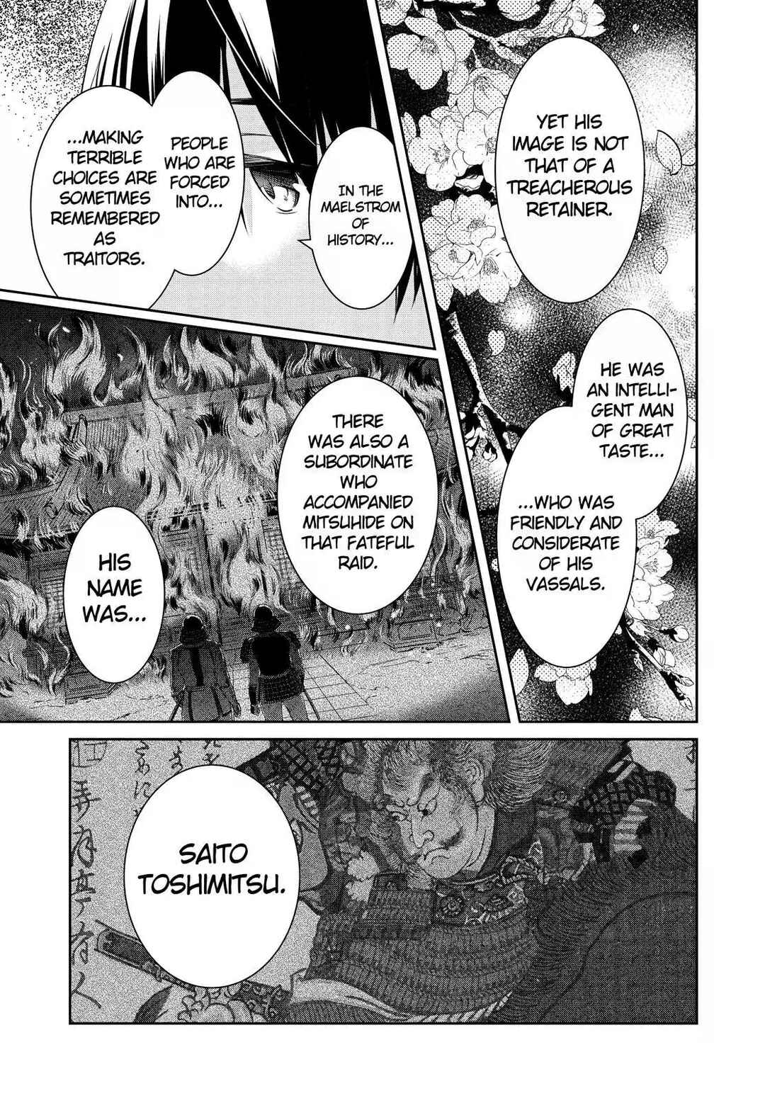 Kyouto Teramachi Sanjou no Holmes Chapter 39 - Page 33
