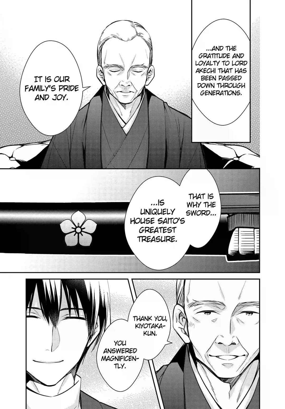 Kyouto Teramachi Sanjou no Holmes Chapter 39 - Page 35