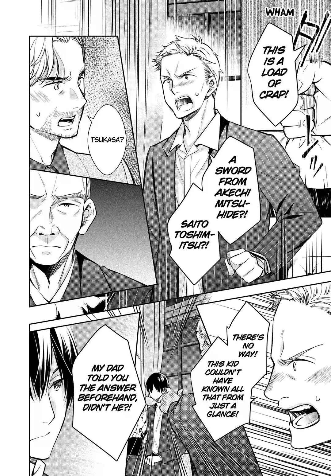 Kyouto Teramachi Sanjou no Holmes Chapter 39 - Page 36