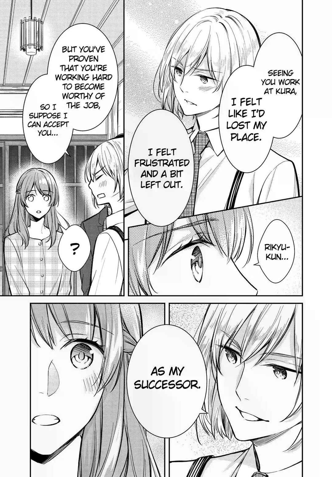Kyouto Teramachi Sanjou no Holmes Chapter 39 - Page 43