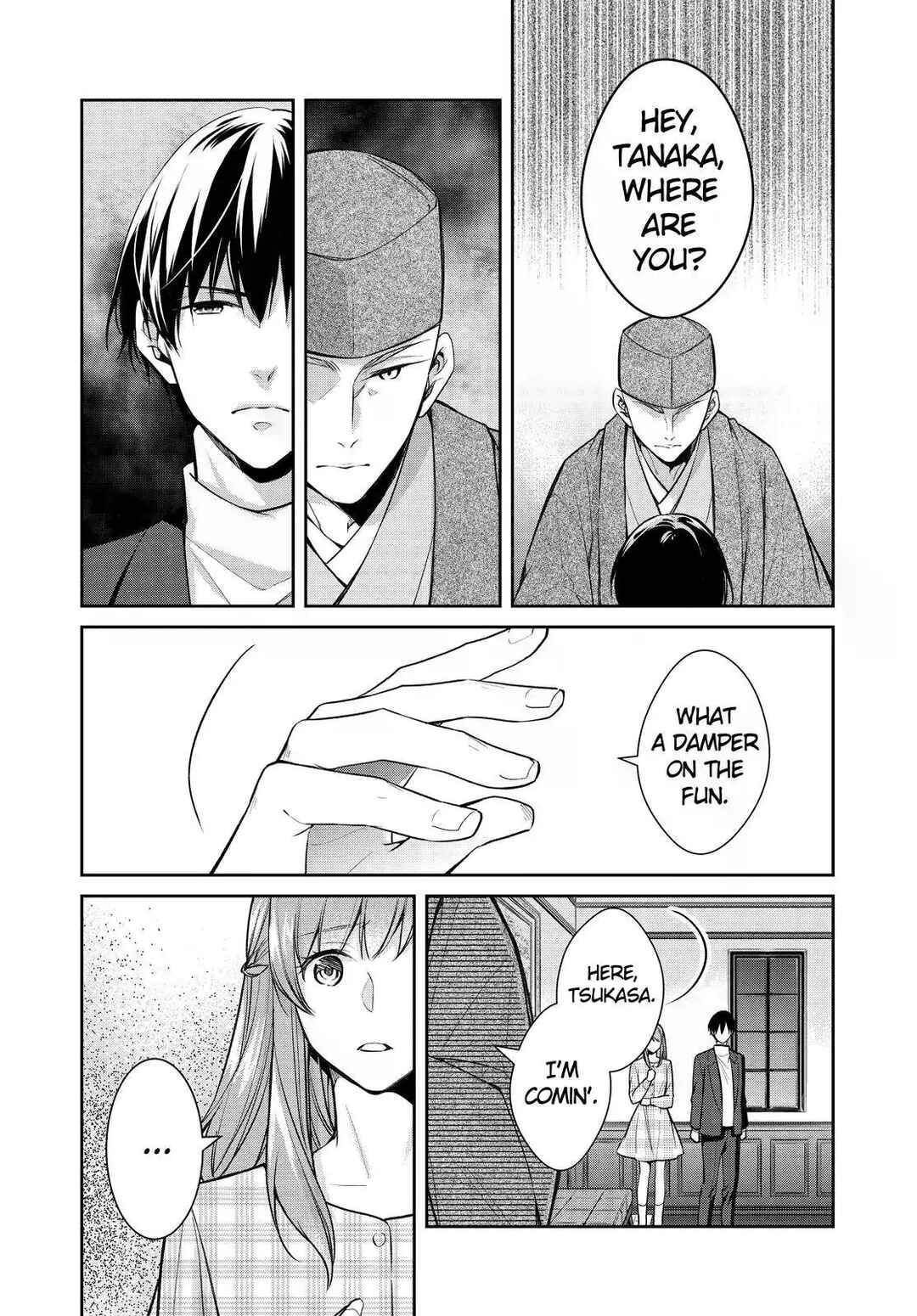 Kyouto Teramachi Sanjou no Holmes Chapter 39 - Page 8