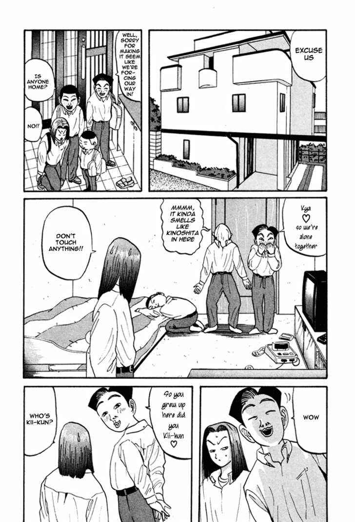 Go! Ina Junior High Ping-Pong Club Chapter 43 - Page 11