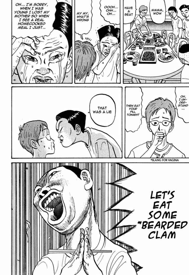 Go! Ina Junior High Ping-Pong Club Chapter 43 - Page 17
