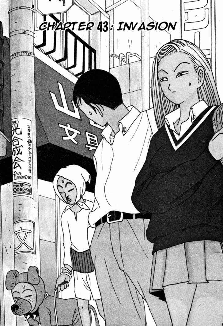 Go! Ina Junior High Ping-Pong Club Chapter 43 - Page 2