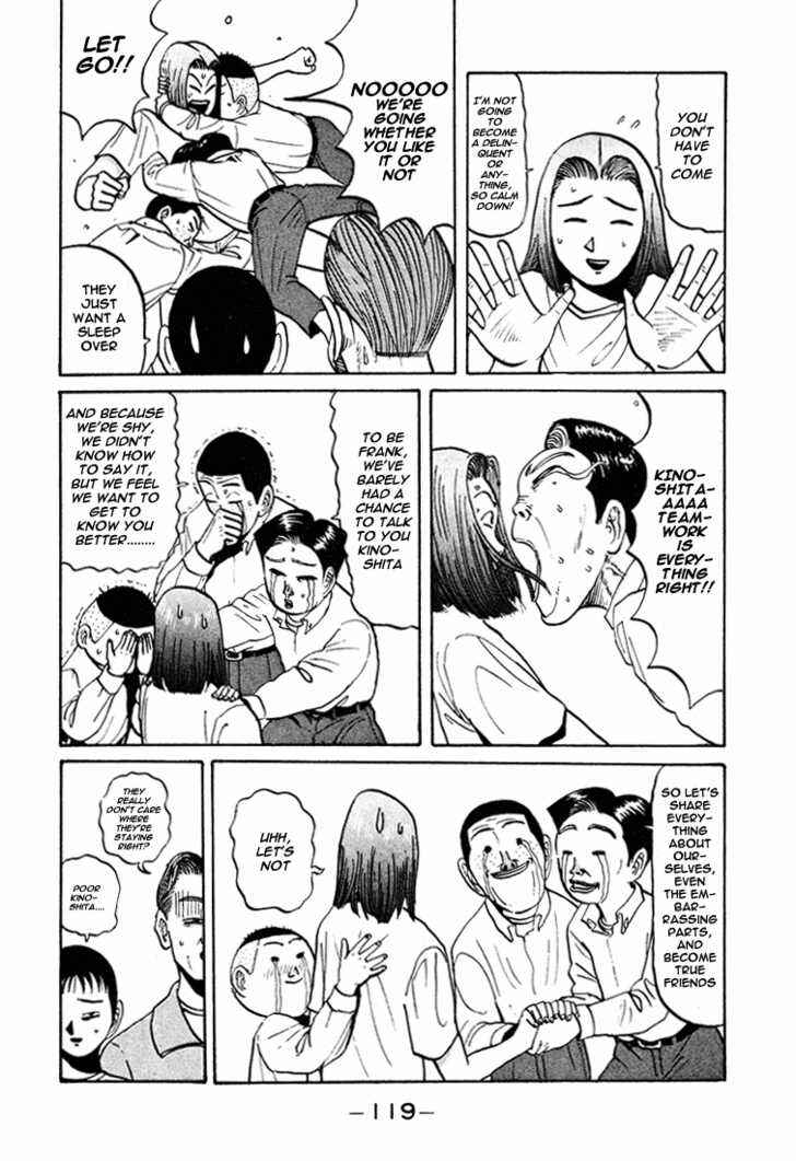 Go! Ina Junior High Ping-Pong Club Chapter 43 - Page 6