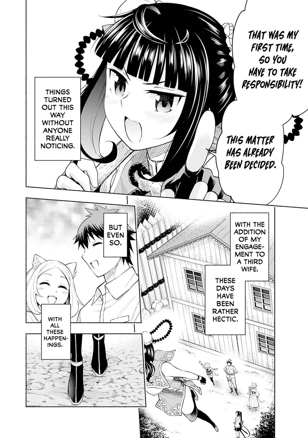 Eroge no Sekai de Slow Life ~Issho ni Isekai Teni shitekita Yarisaa no Daigakusei-tachi ni Tsuihou sareta node, Henkyou de Muteki ni Natte Shin no Heroine-tachi to Yoroshiku Yarimasu~ Chapter 27 - Page 16