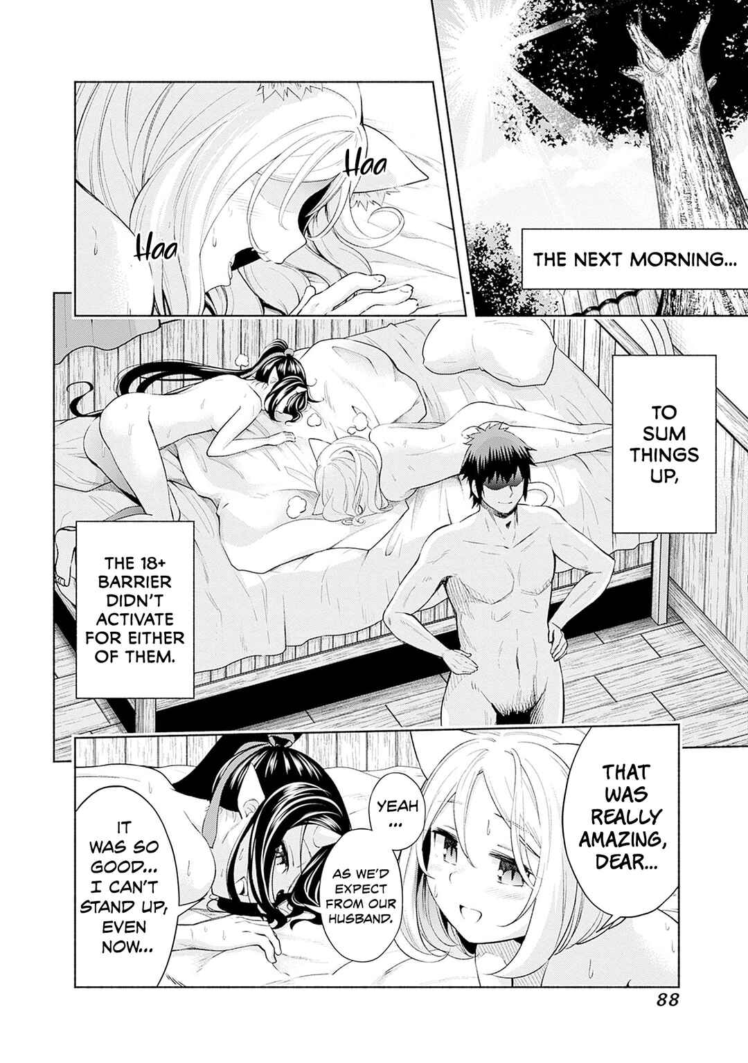 Eroge no Sekai de Slow Life ~Issho ni Isekai Teni shitekita Yarisaa no Daigakusei-tachi ni Tsuihou sareta node, Henkyou de Muteki ni Natte Shin no Heroine-tachi to Yoroshiku Yarimasu~ Chapter 27 - Page 4