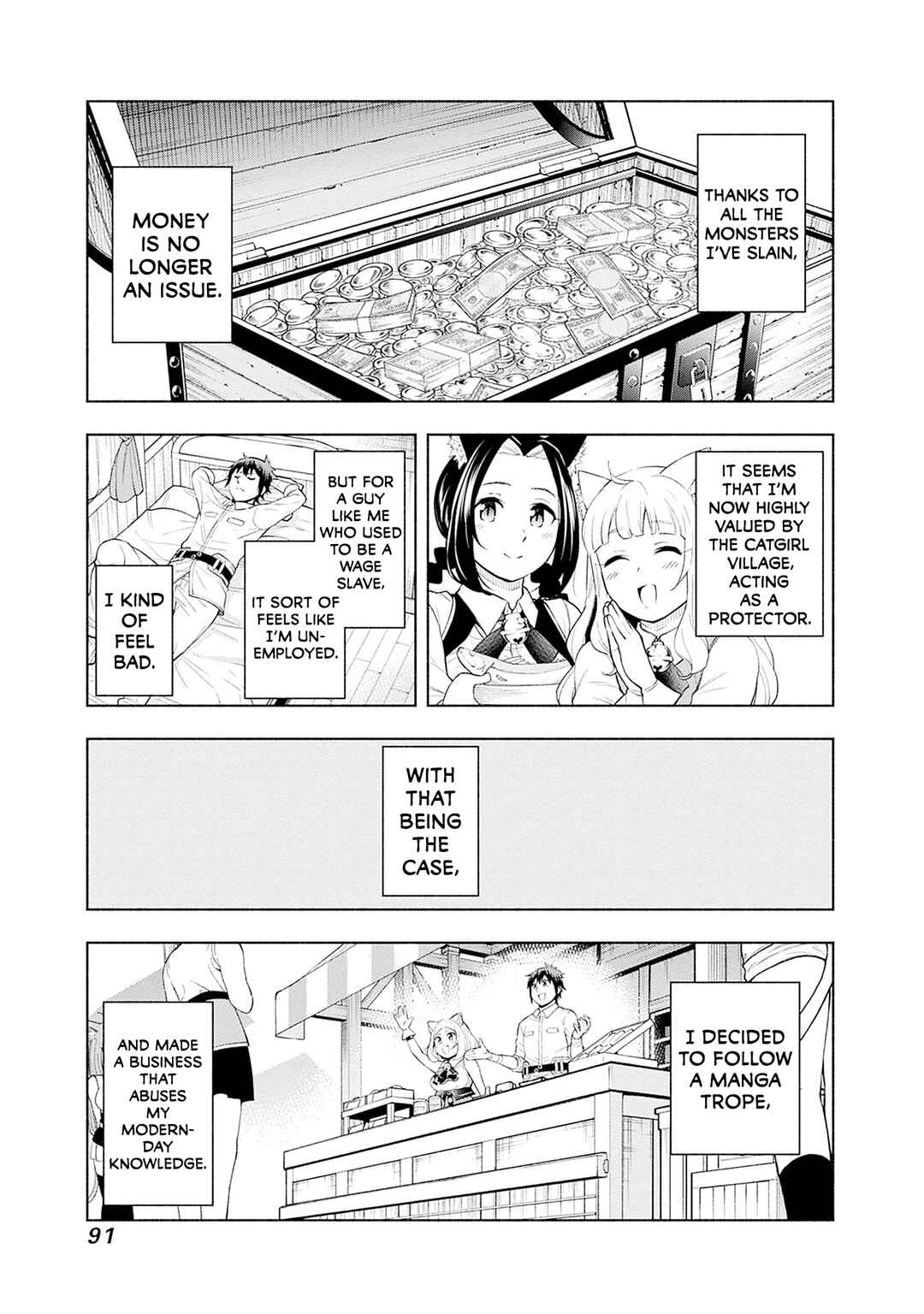 Eroge no Sekai de Slow Life ~Issho ni Isekai Teni shitekita Yarisaa no Daigakusei-tachi ni Tsuihou sareta node, Henkyou de Muteki ni Natte Shin no Heroine-tachi to Yoroshiku Yarimasu~ Chapter 27 - Page 7
