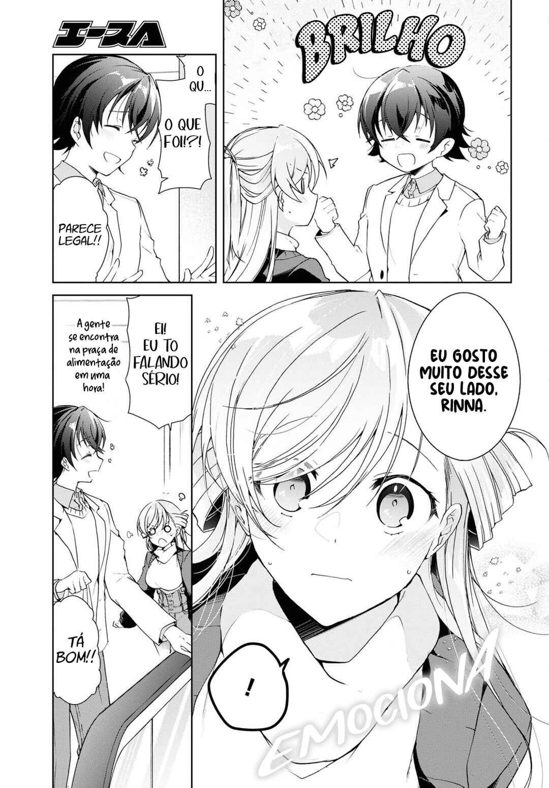 Isshiki-san wa Koi wo Shiritai. Chapter 26 - Page 11