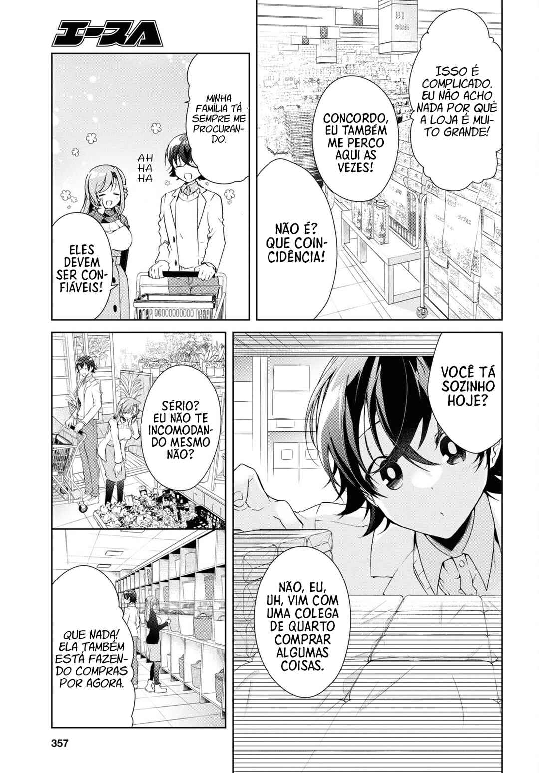 Isshiki-san wa Koi wo Shiritai. Chapter 26 - Page 17