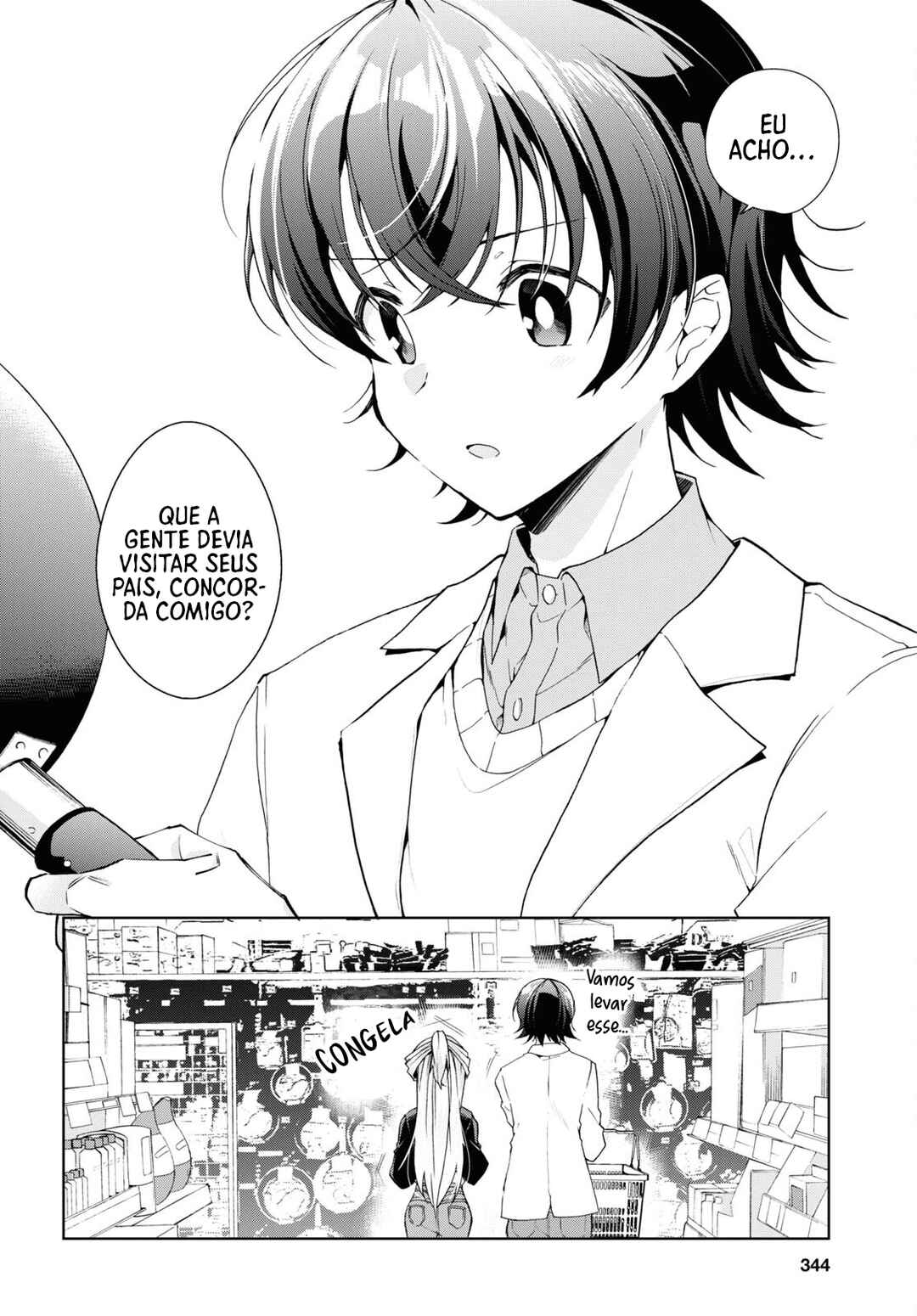 Isshiki-san wa Koi wo Shiritai. Chapter 26 - Page 4