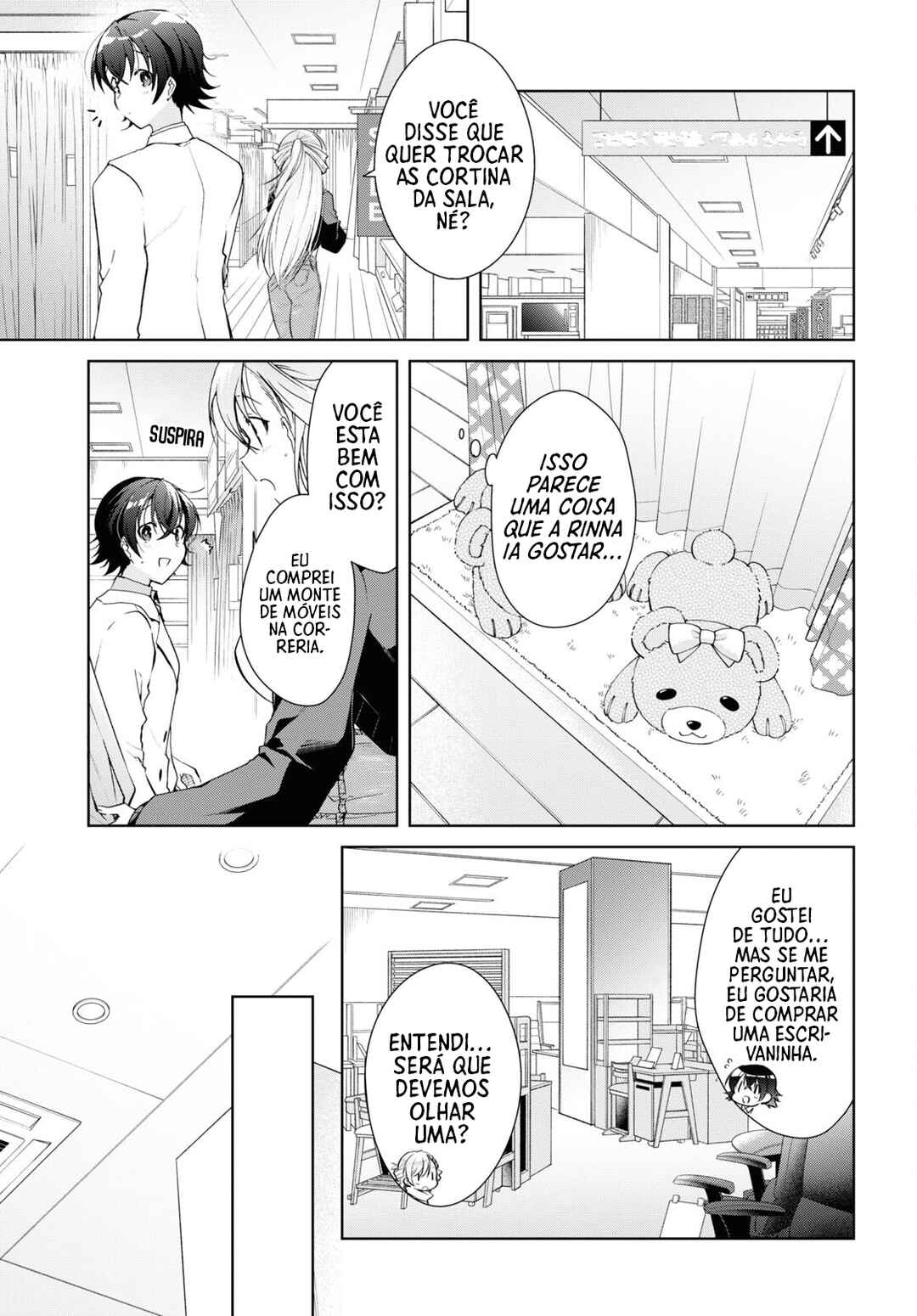 Isshiki-san wa Koi wo Shiritai. Chapter 26 - Page 9