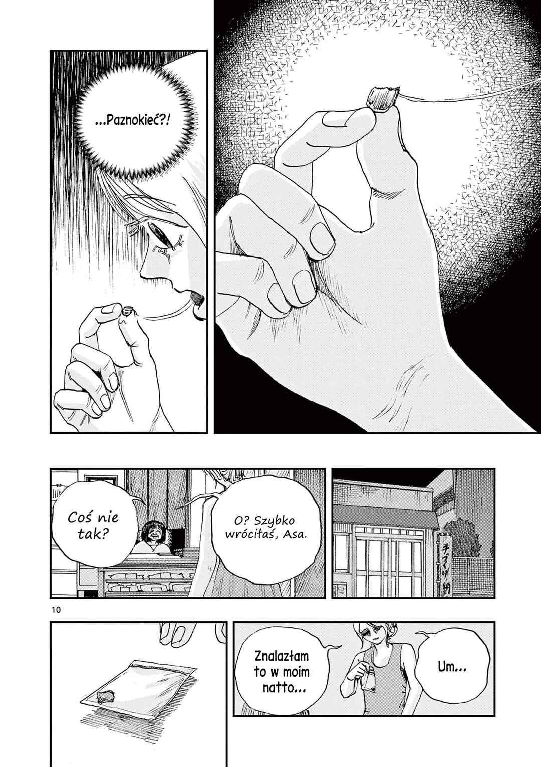 100 Ghost Stories That Will Lead to My Own Death Chapter 89 - Page 11