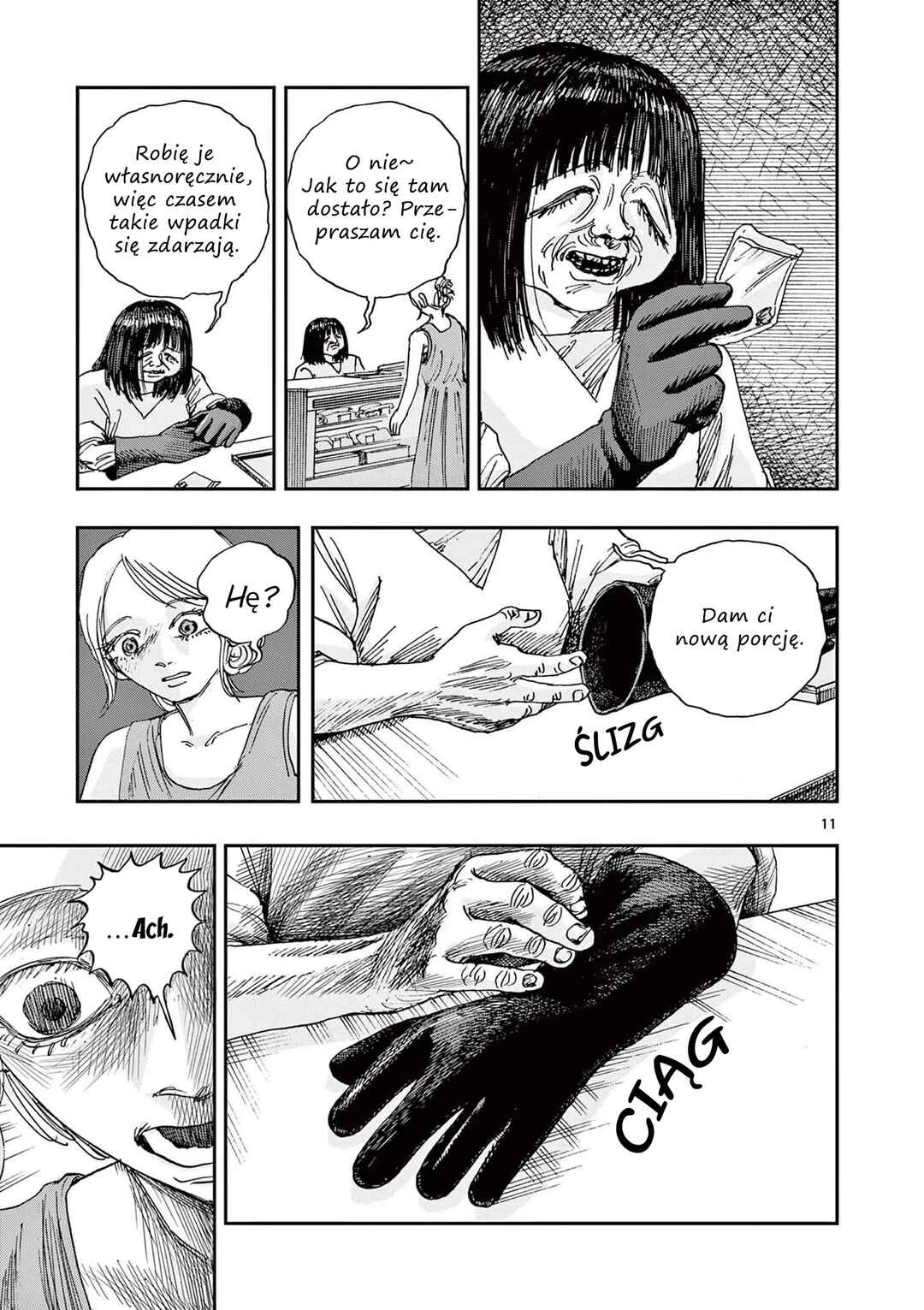 100 Ghost Stories That Will Lead to My Own Death Chapter 89 - Page 12