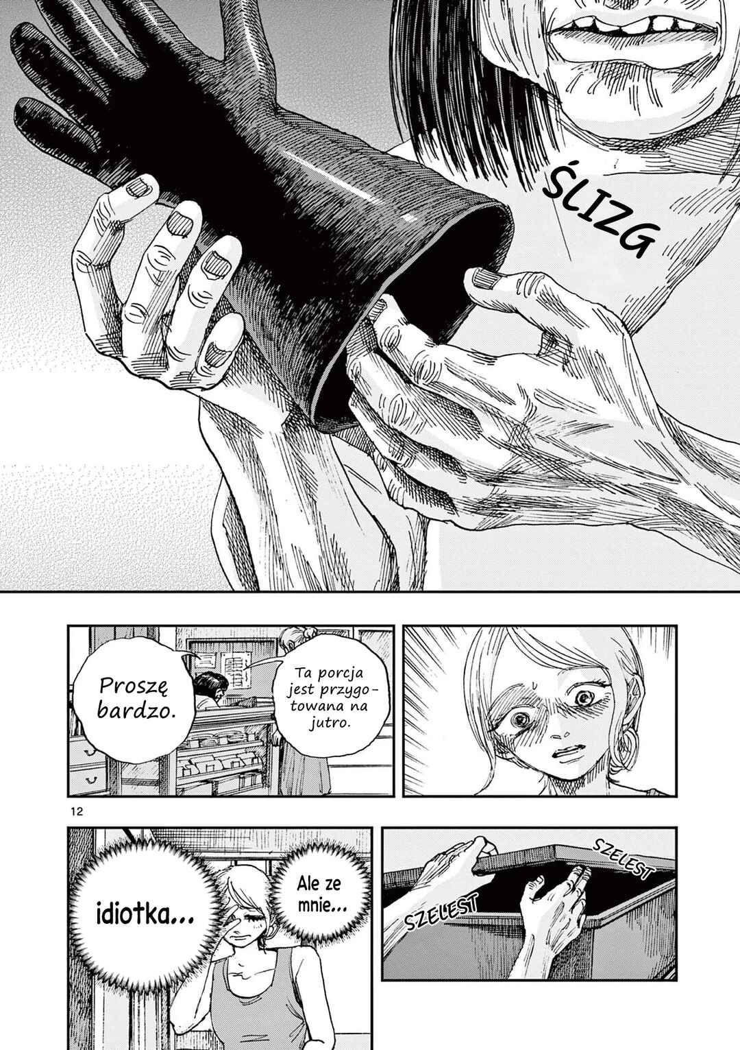 100 Ghost Stories That Will Lead to My Own Death Chapter 89 - Page 13