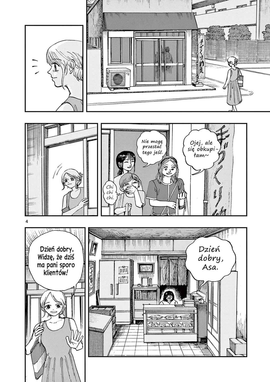 100 Ghost Stories That Will Lead to My Own Death Chapter 89 - Page 5
