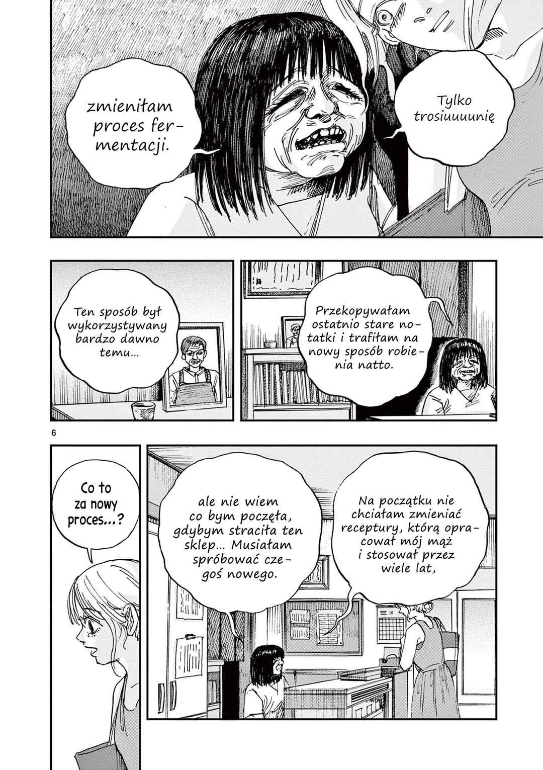 100 Ghost Stories That Will Lead to My Own Death Chapter 89 - Page 7