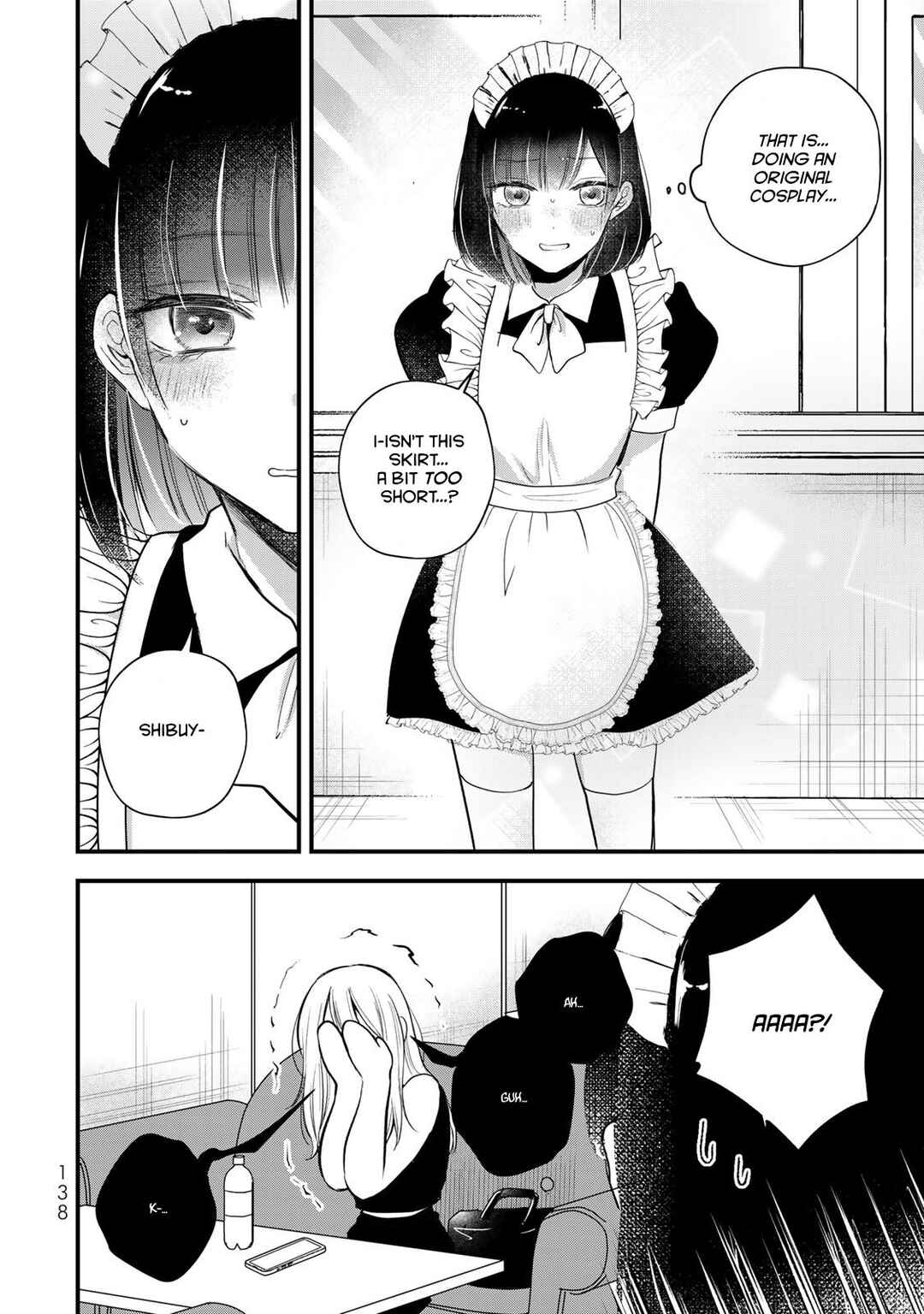 Houkago, Boku wa Kimi ni Naru Chapter 21 - Page 2