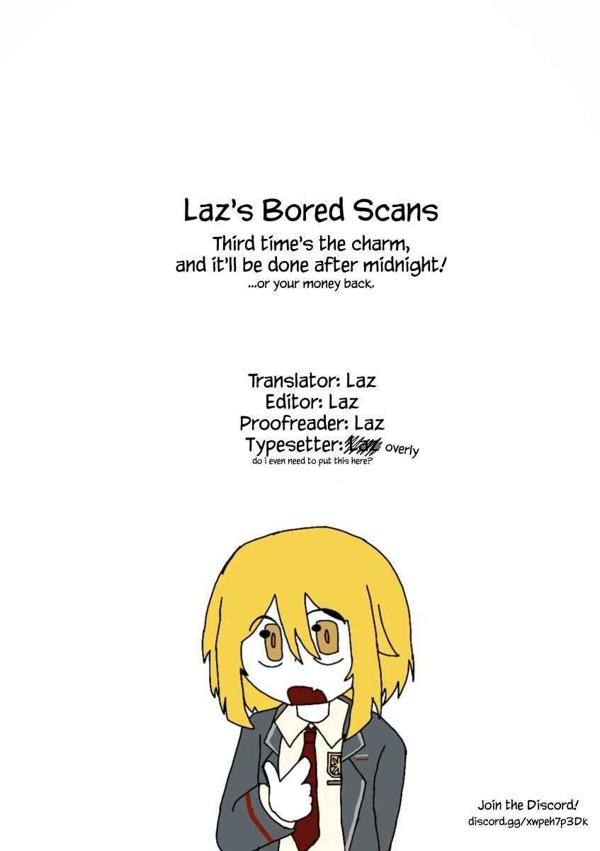 Houkago, Boku wa Kimi ni Naru Chapter 21 - Page 20